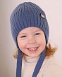 Головные уборы Поляярик 07-15-E Шапка для мальчика (50-52) - 1