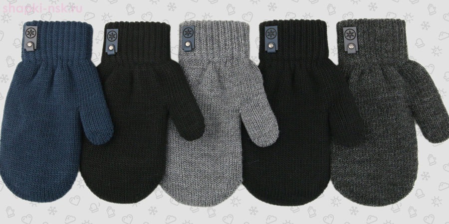 027-TMm Варежки для мальчика (9-10 лет)