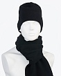 Комплекты Forti Дани (колпак+шарф) Комплект - черный