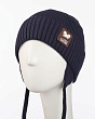 Головные уборы Поляярик 08-14-M Шапка для мальчика (48-50) - т.синий