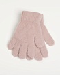 Перчатки, варежки, митенки Теплыши 142-TGg Перчатки для девочки (15 (7-8 лет)) - пудра
