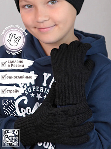 762-TG Перчатки (16 (9-10 лет))