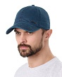Головные уборы UrbanPeak 120027 BM Бейсболка мужская (55-62) - т.синий