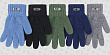 Перчатки, варежки, митенки Теплыши 038-TGm Перчатки для мальчика (5-6 лет) - 1