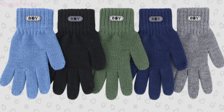 038-TGm Перчатки для мальчика (5-6 лет)