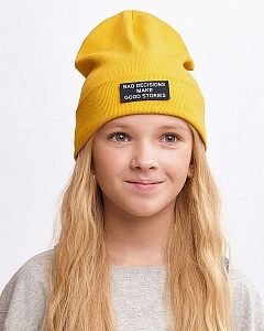 Гауди Колпак (52-56)